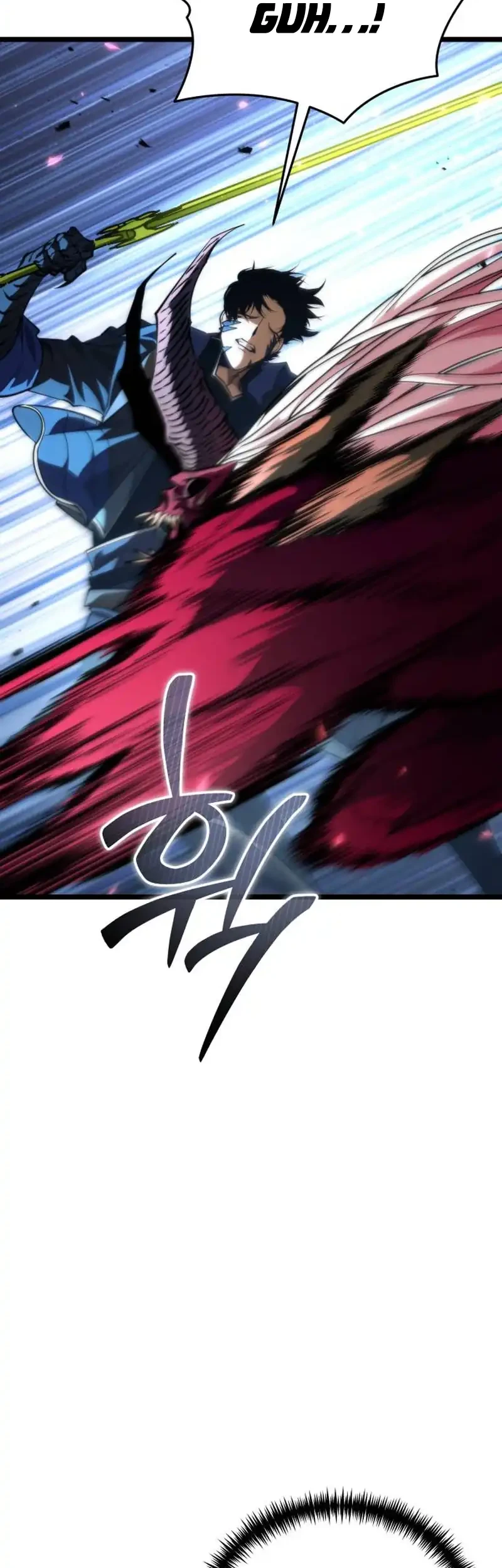 Reincarnator Chapter 81 Gambar 16