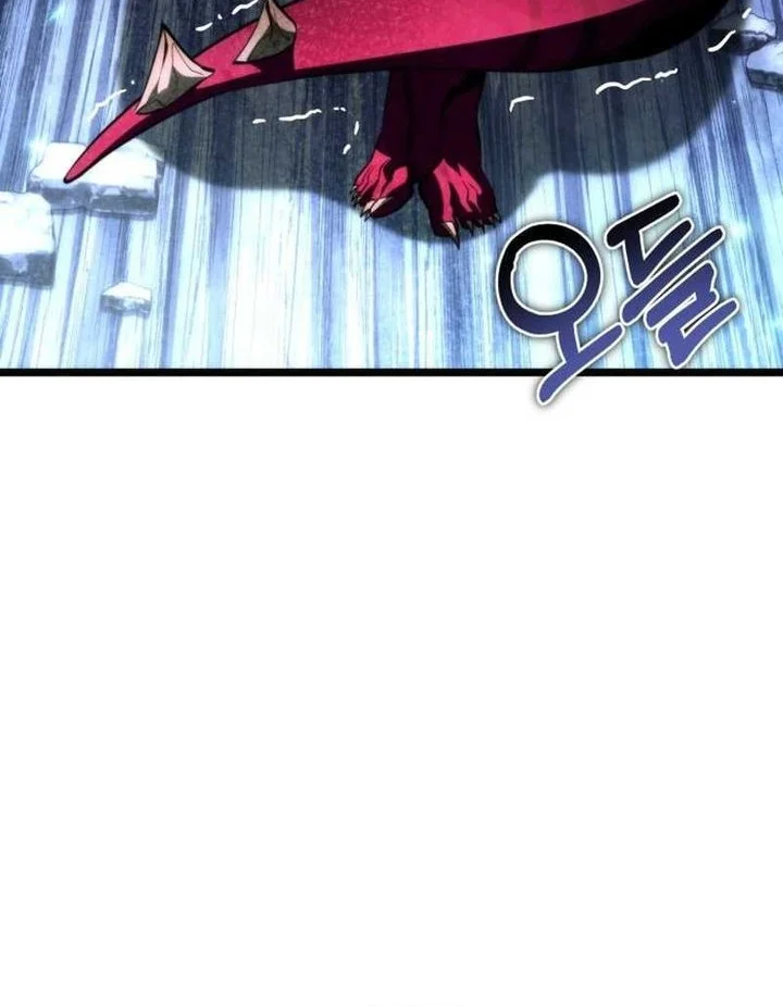 Reincarnator Chapter 85 Gambar 16