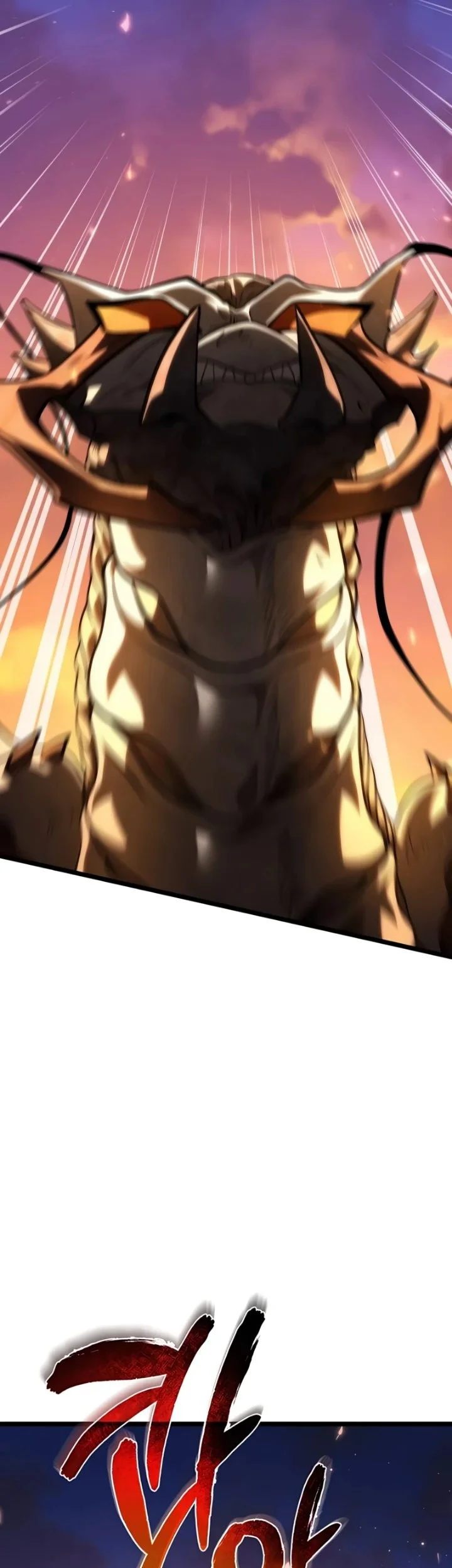 Reincarnator Chapter 91 Gambar 16