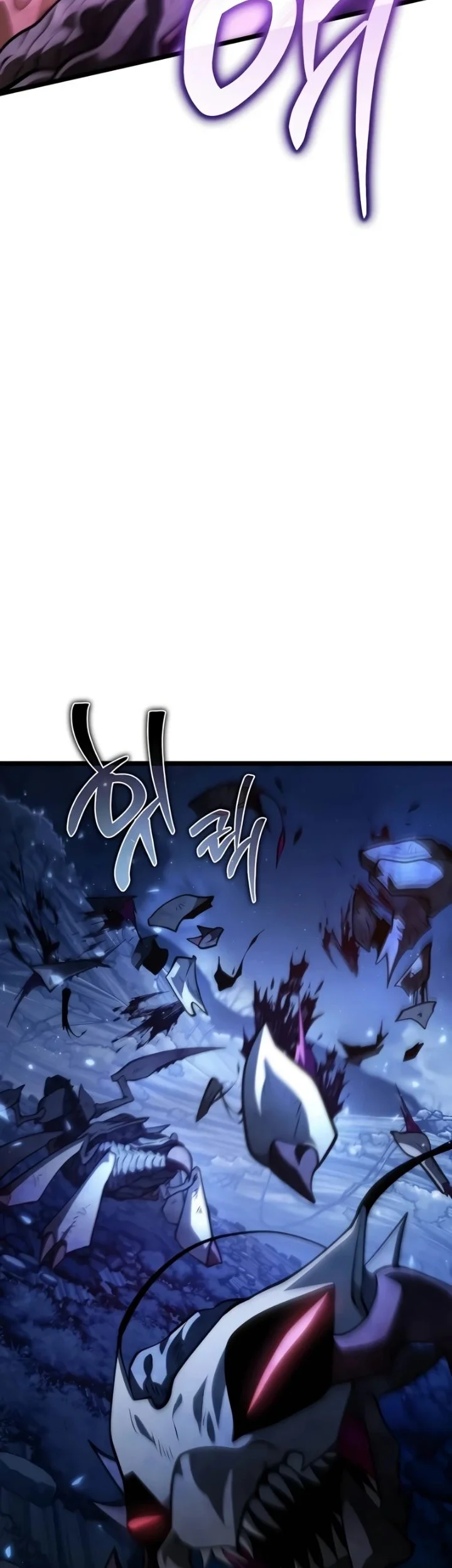 Reincarnator Chapter 92 Gambar 13