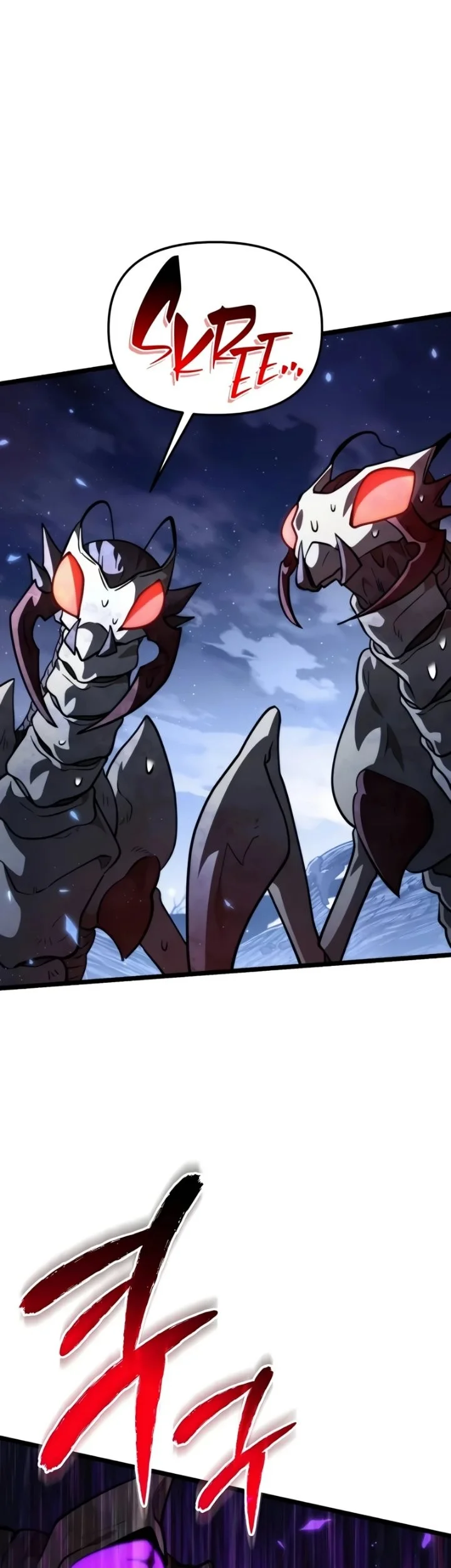 Reincarnator Chapter 92 Gambar 15