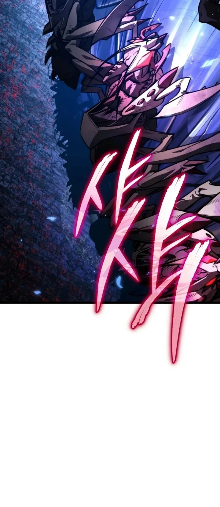 Reincarnator Chapter 95 Gambar 14