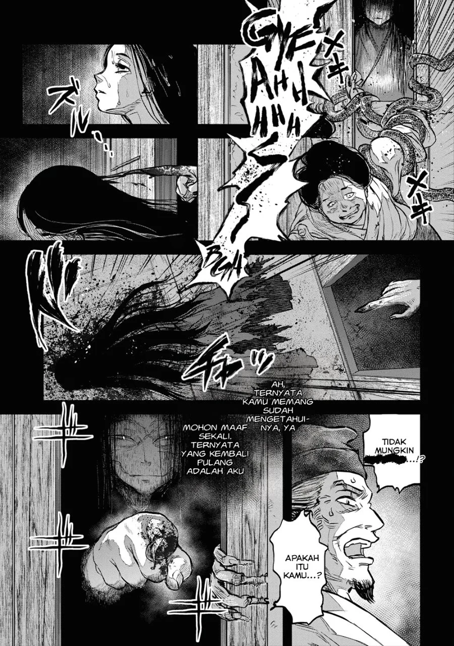Reiwa no Dara-san Chapter 17 Gambar 6