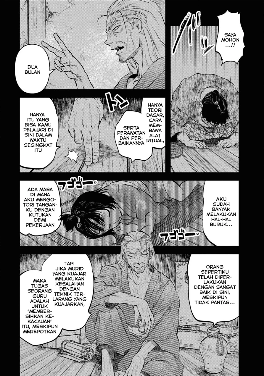 Reiwa no Dara-san Chapter 23 Gambar 5