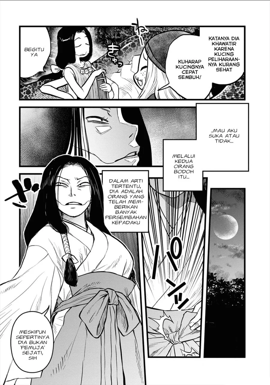 Reiwa no Dara-san Chapter 25.5 Gambar 5