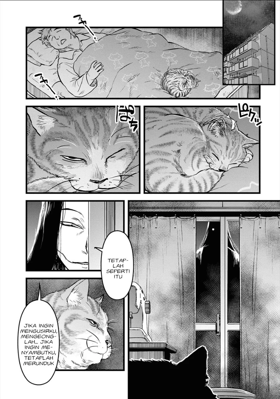 Reiwa no Dara-san Chapter 25.5 Gambar 6