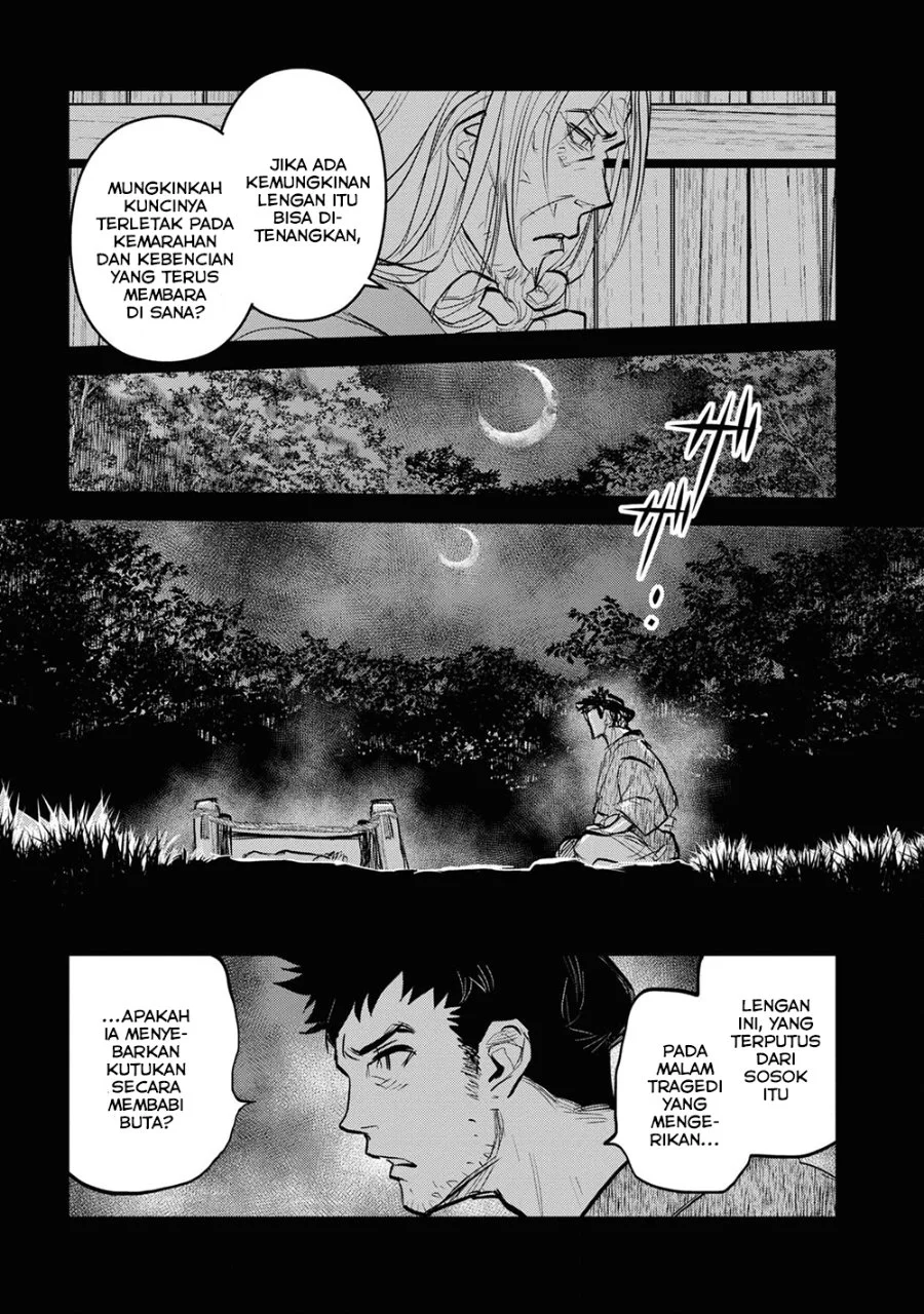 Reiwa no Dara-san Chapter 25 Gambar 5