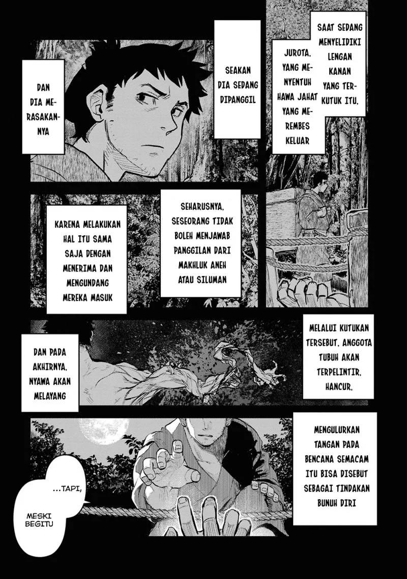 Reiwa no Dara-san Chapter 26 Gambar 6