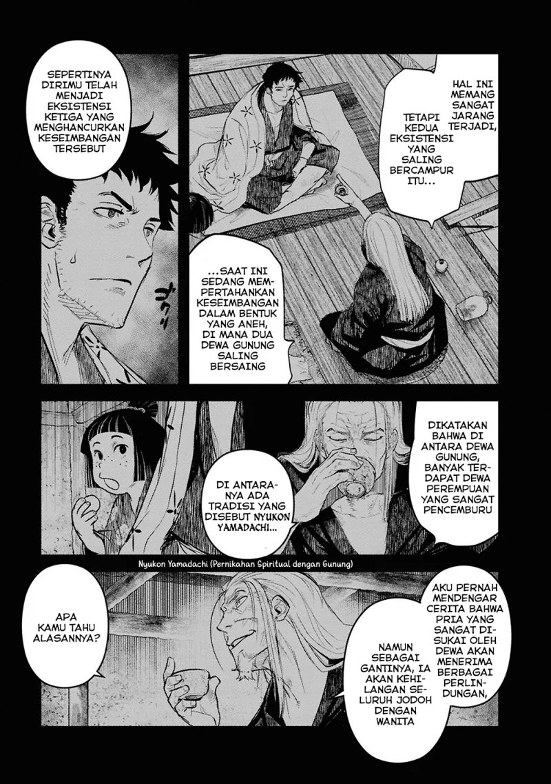 Reiwa no Dara-san Chapter 27 Gambar 5