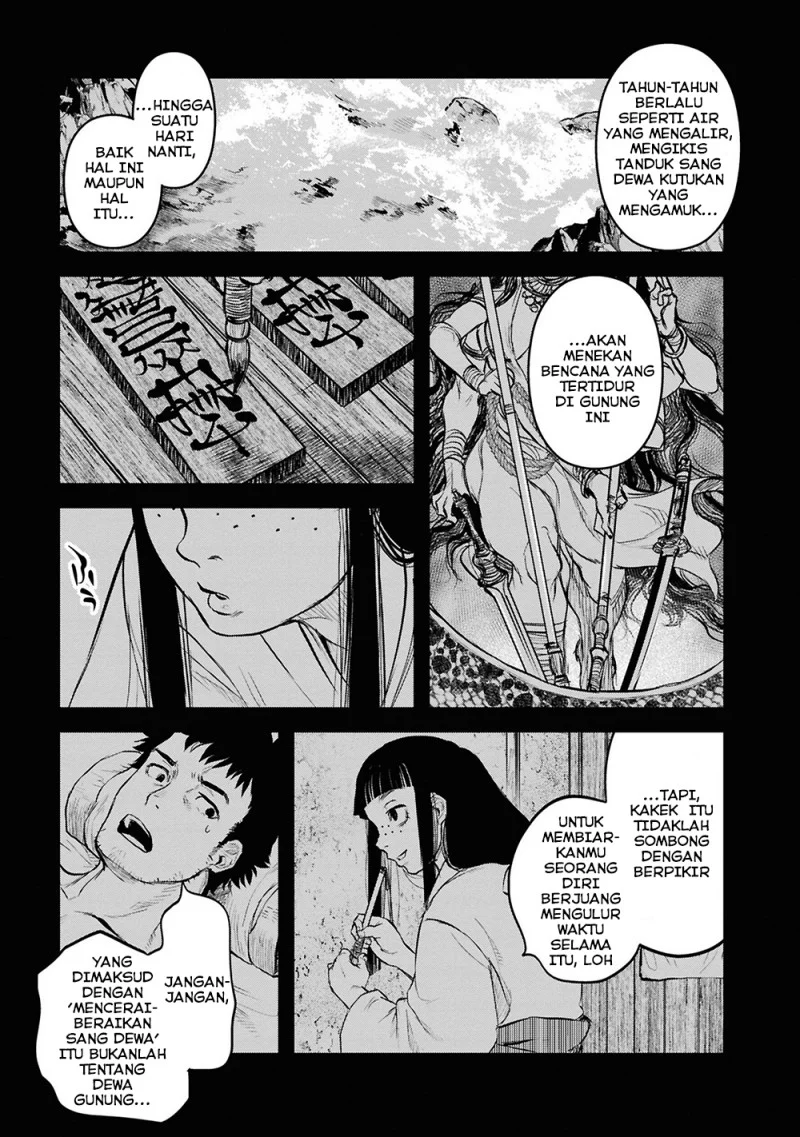 Reiwa no Dara-san Chapter 30 Gambar 5