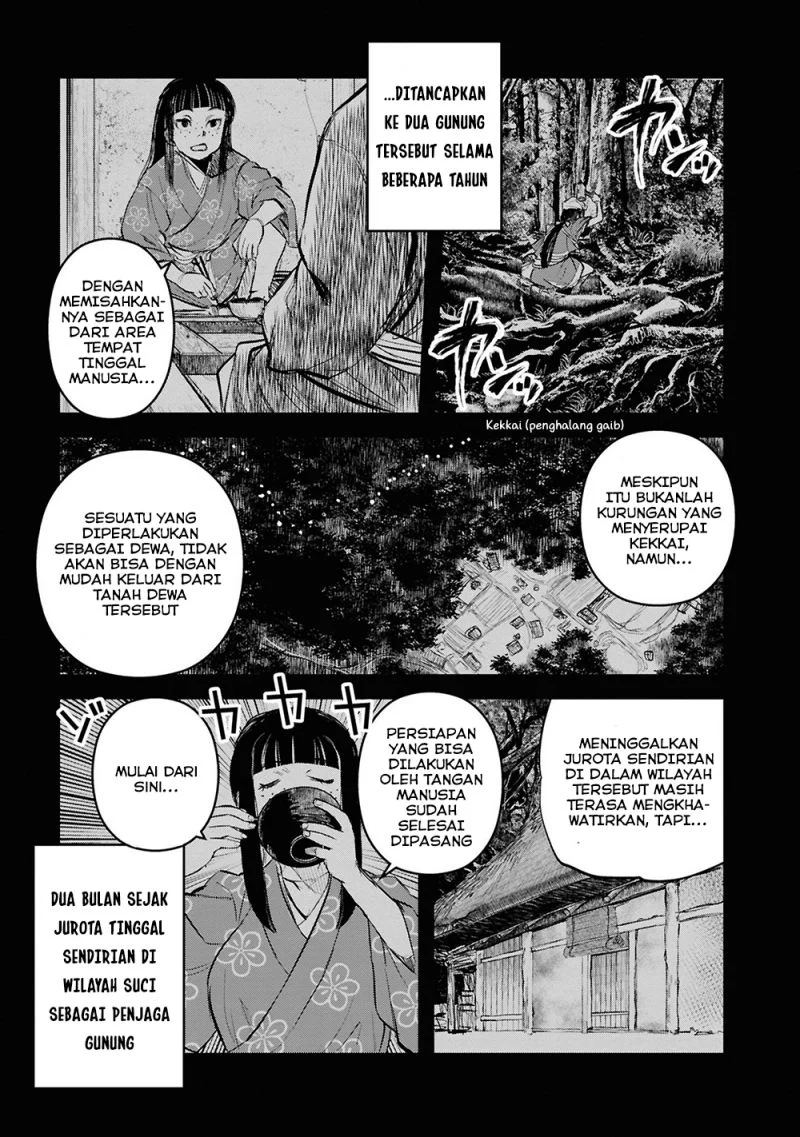 Reiwa no Dara-san Chapter 32 Gambar 5