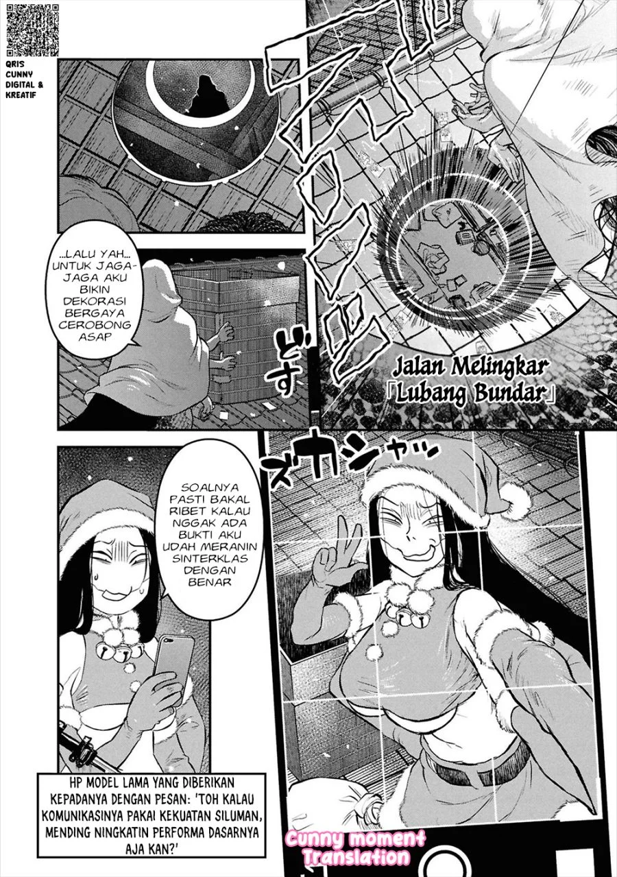 Reiwa no Dara-san Chapter 33.5 Gambar 6