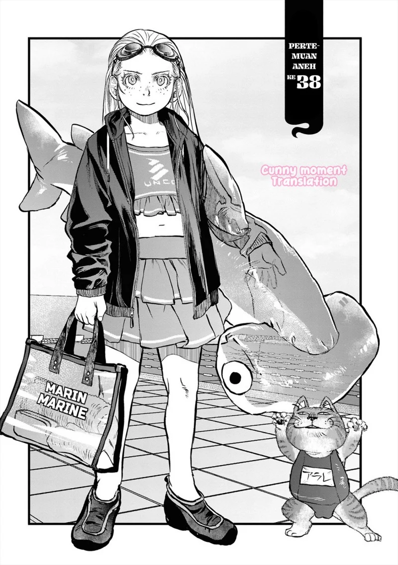 Reiwa no Dara-san Chapter 38 Gambar 5