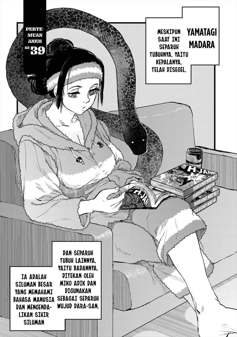 Reiwa no Dara-san Chapter 39 Gambar 5