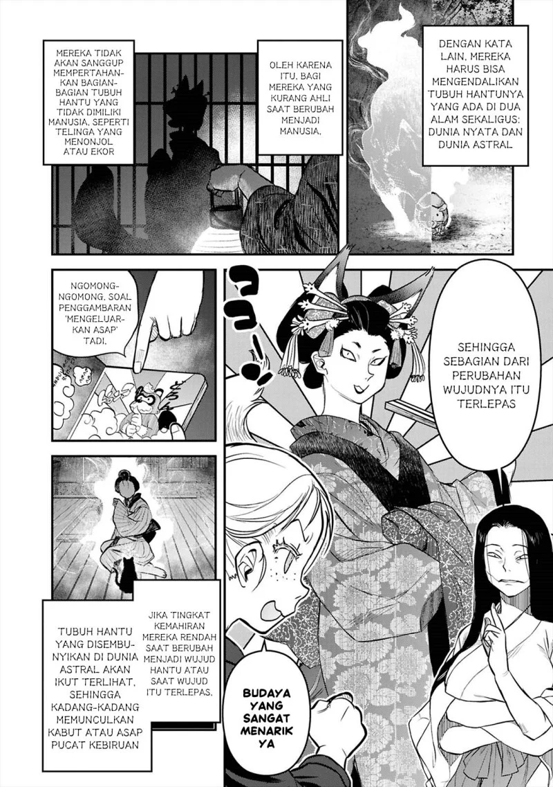 Reiwa no Dara-san Chapter 42 Gambar 6