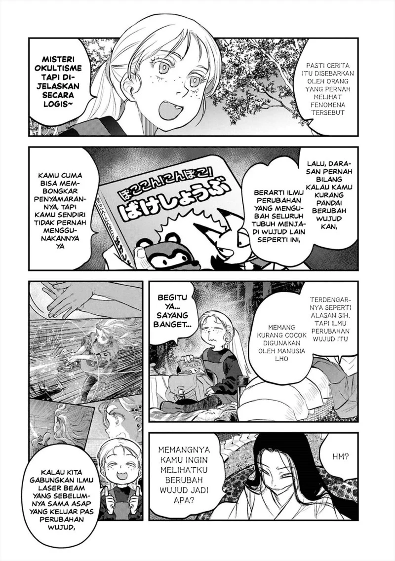 Reiwa no Dara-san Chapter 42 Gambar 7