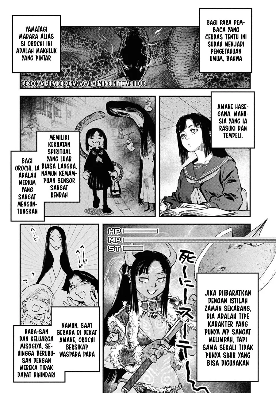 Reiwa no Dara-san Chapter 43 Gambar 5
