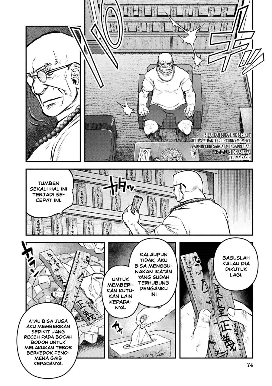 Reiwa no Dara-san Chapter 45 Gambar 4