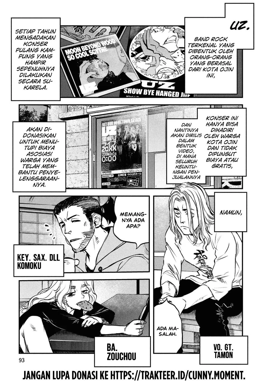 Reiwa no Dara-san Chapter 46 Gambar 5