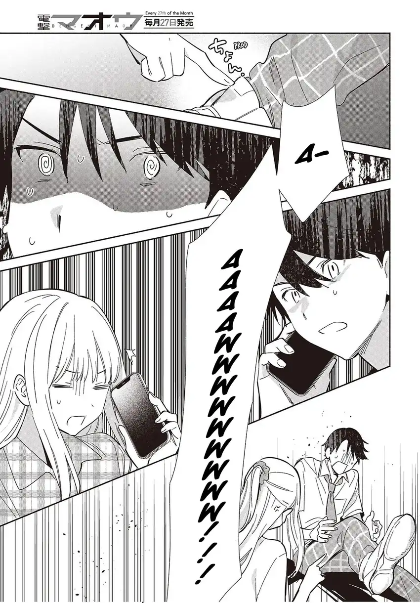 Replica Datte, Koi wo suru. Chapter 10 Gambar 6