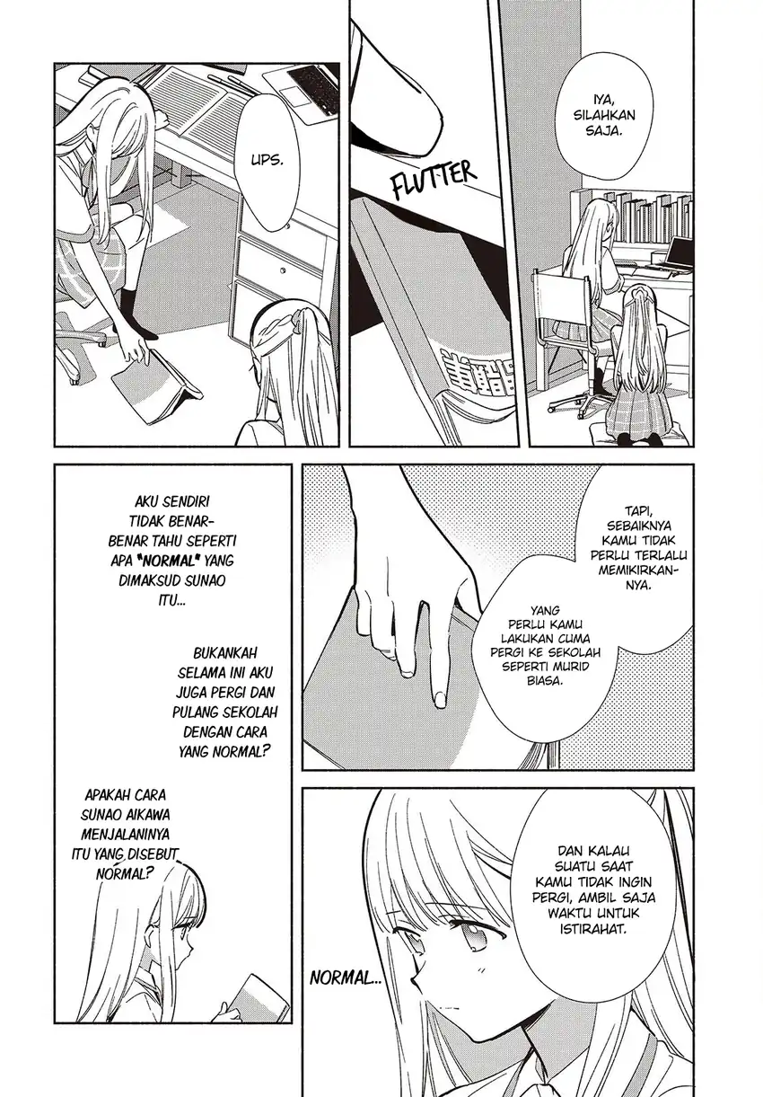 Replica Datte, Koi wo suru. Chapter 17 Gambar 7