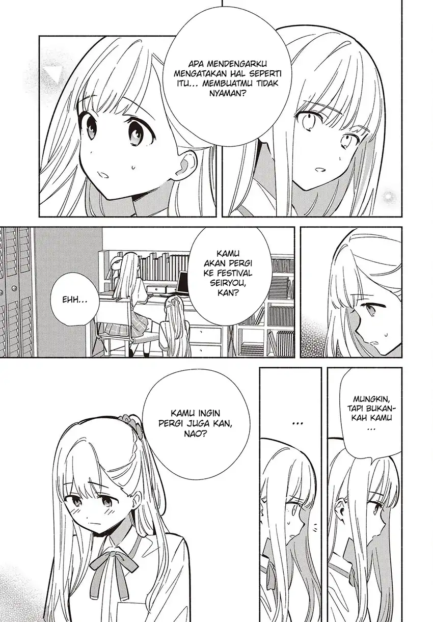 Replica Datte, Koi wo suru. Chapter 17 Gambar 8