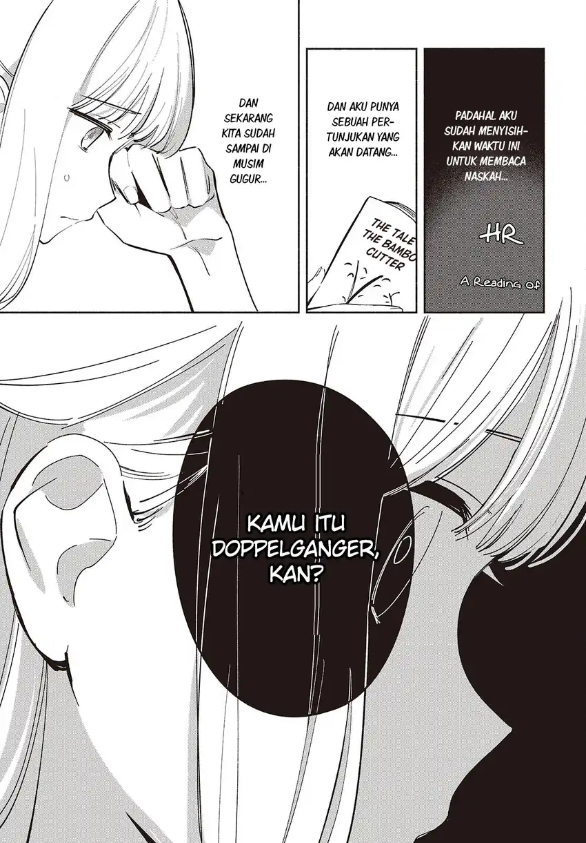 Replica Datte, Koi wo suru. Chapter 18 Gambar 6