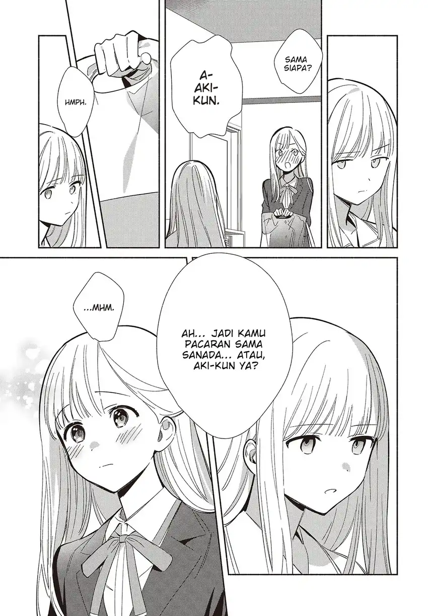 Replica Datte, Koi wo suru. Chapter 20 Gambar 6