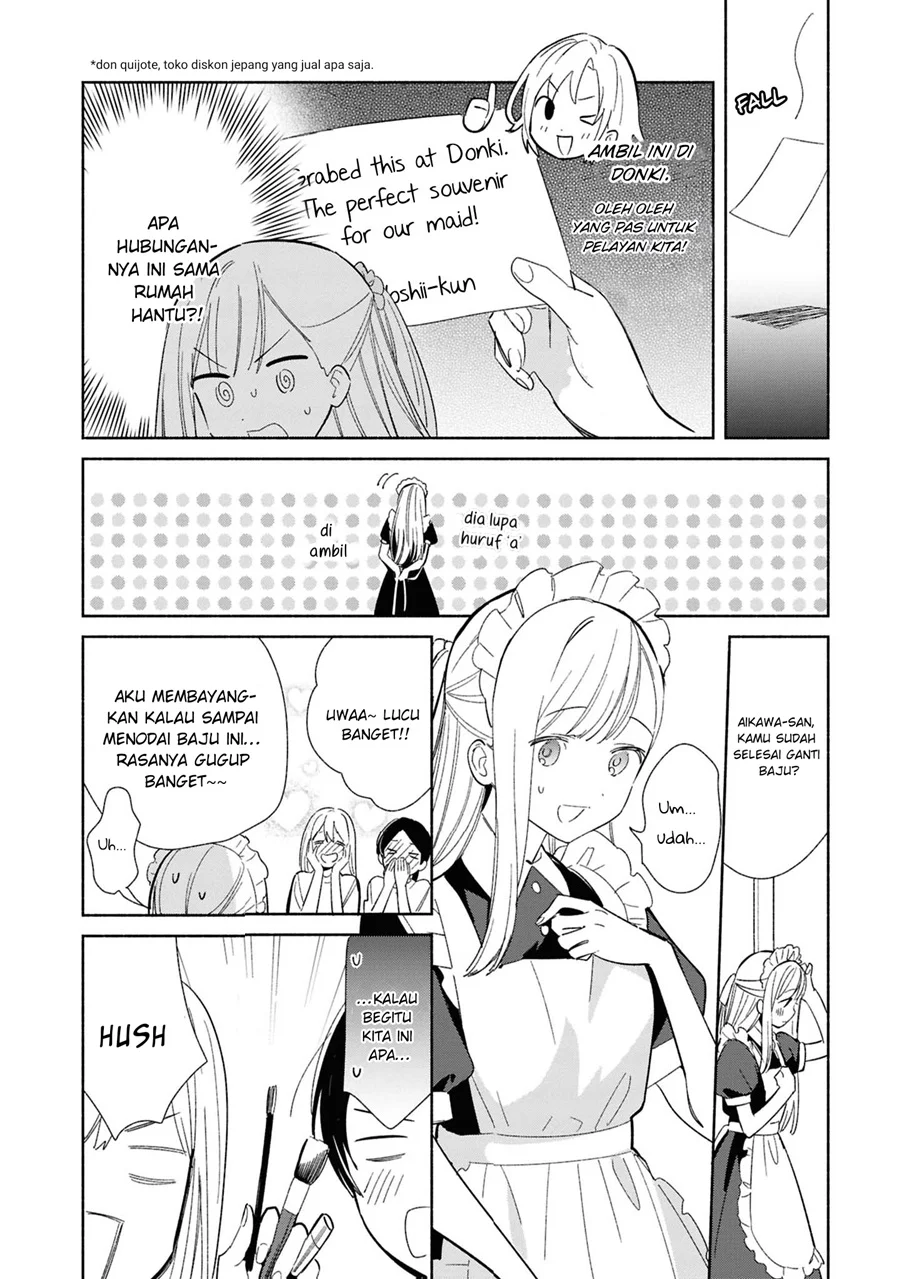 Replica Datte, Koi wo suru. Chapter 23 Gambar 7