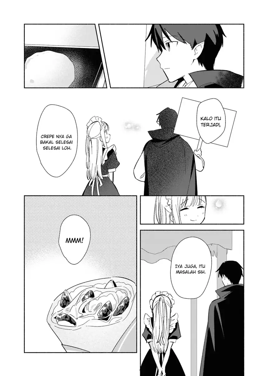 Replica Datte, Koi wo suru. Chapter 25.5 Gambar 4