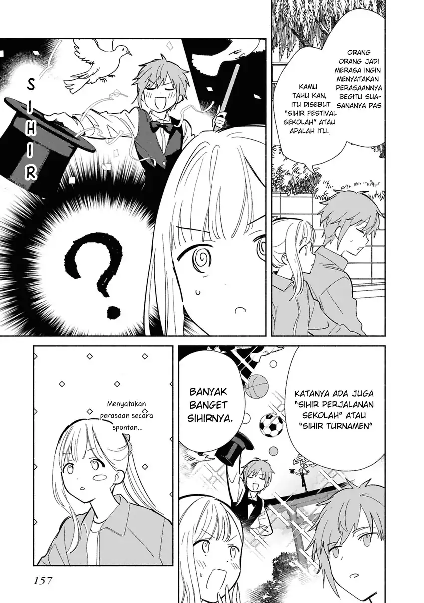 Replica Datte, Koi wo suru. Chapter 25.6 Gambar 4
