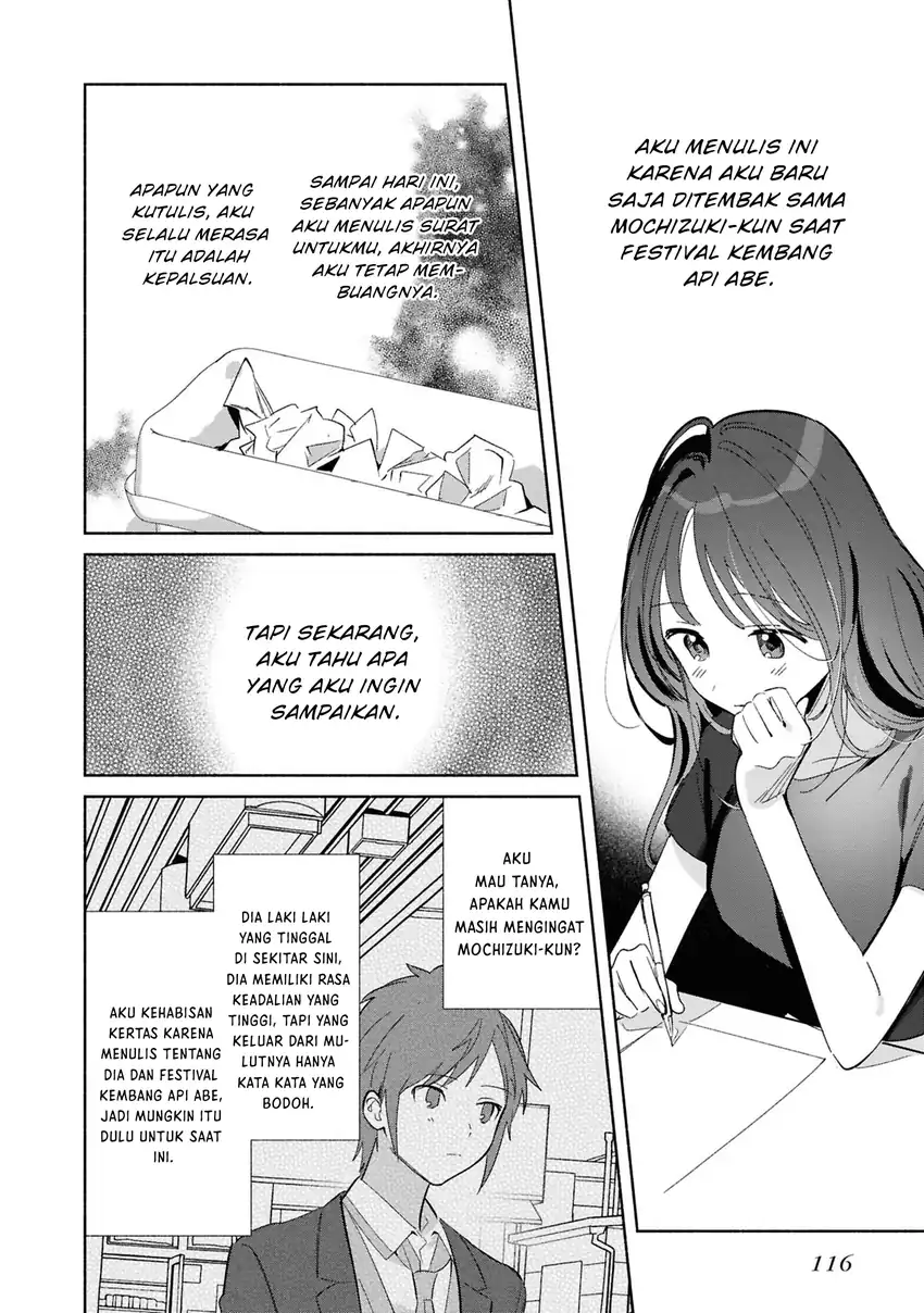 Replica Datte, Koi wo suru. Chapter 25 Gambar 7