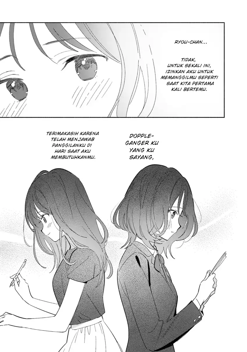 Replica Datte, Koi wo suru. Chapter 25 Gambar 8