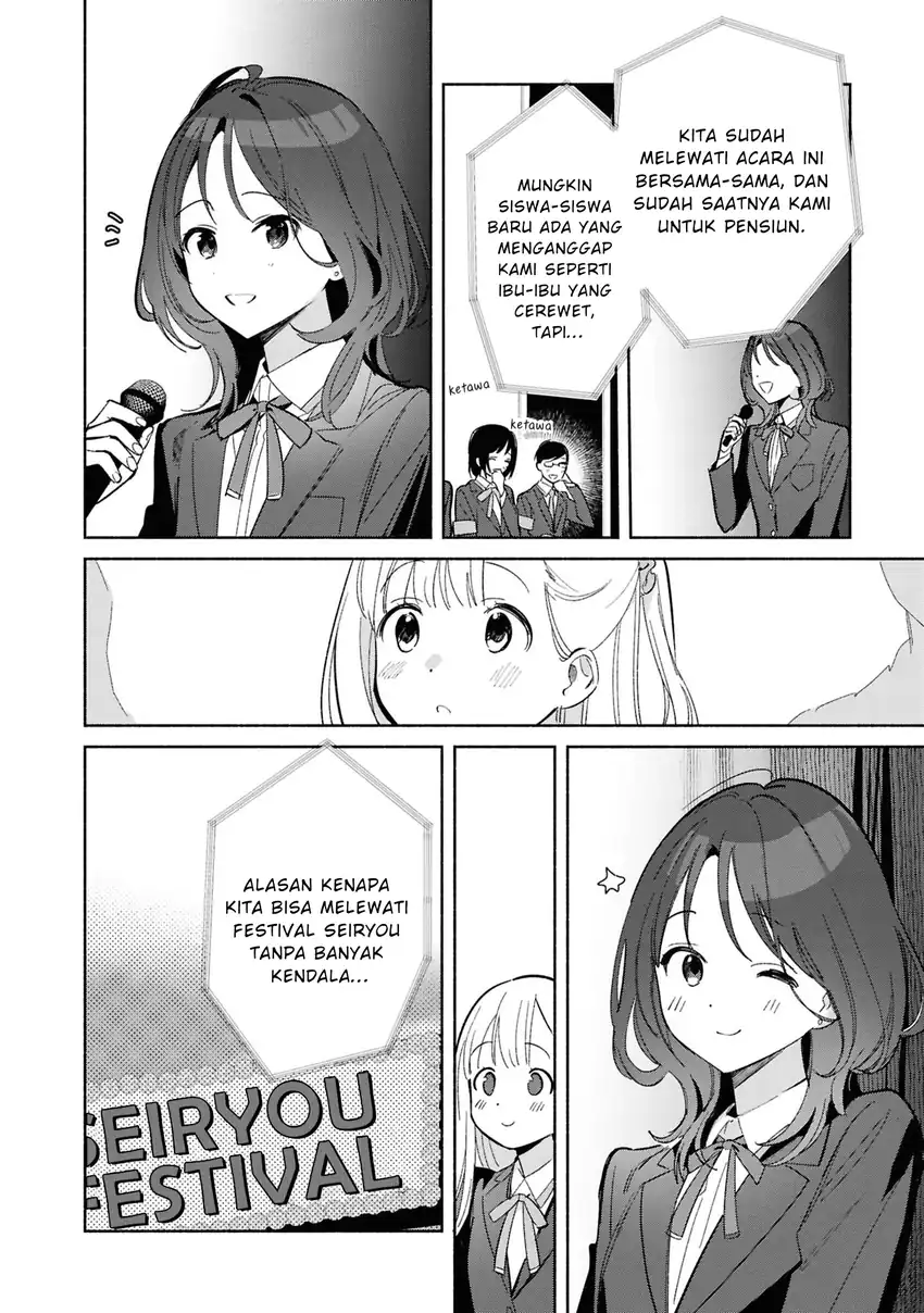 Replica Datte, Koi wo suru. Chapter 26 Gambar 7
