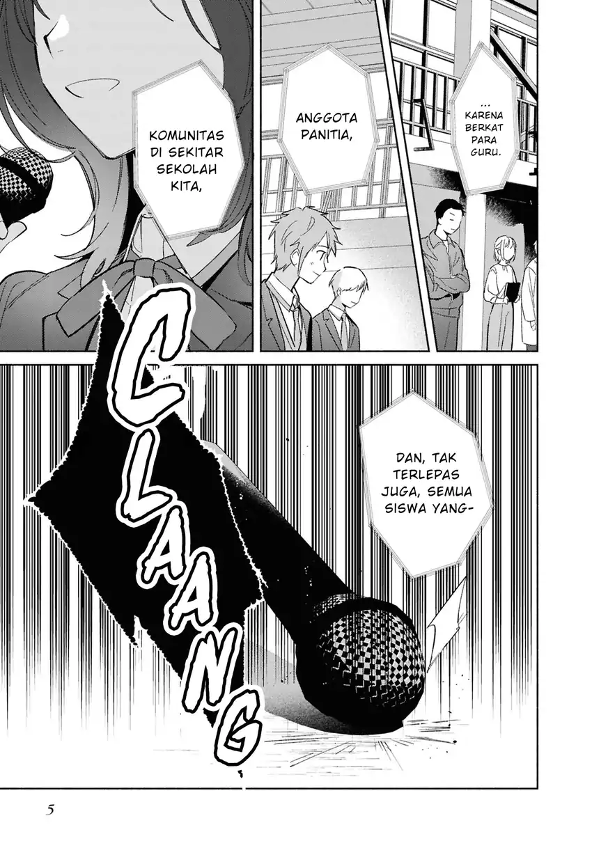 Replica Datte, Koi wo suru. Chapter 26 Gambar 8