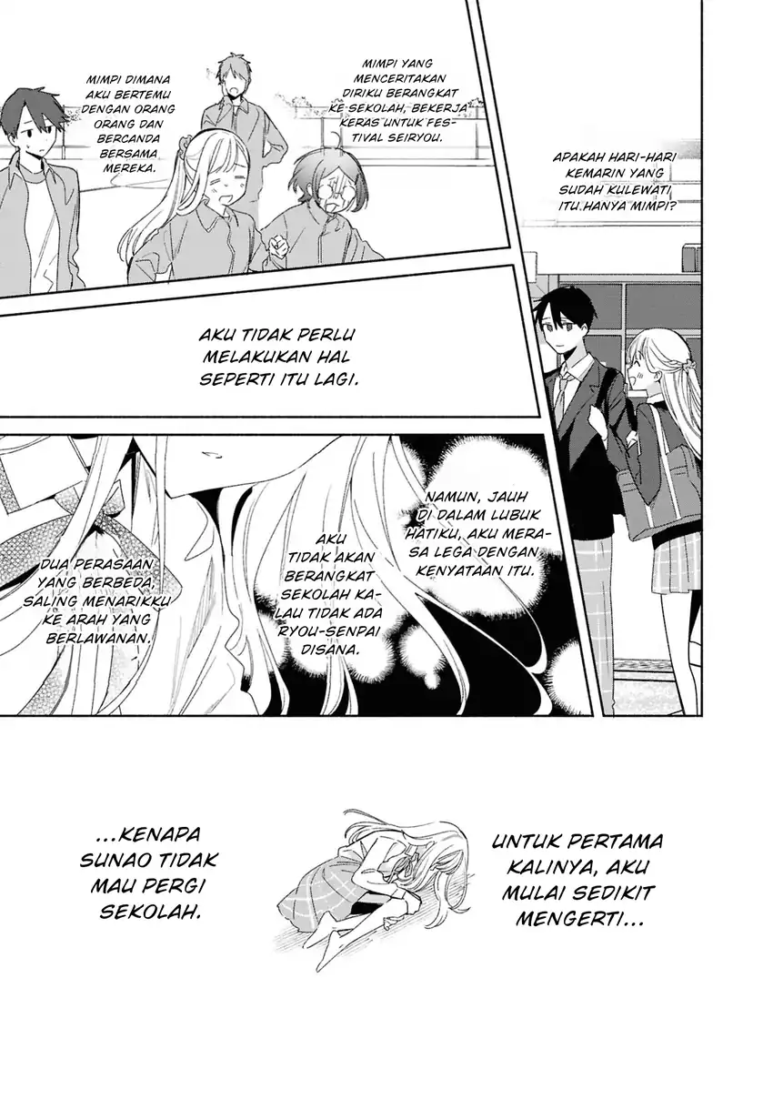 Replica Datte, Koi wo suru. Chapter 27 Gambar 6