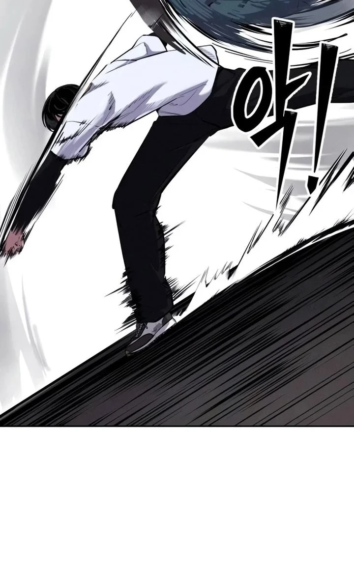 Resurrection Boy Chapter 21 Gambar 21