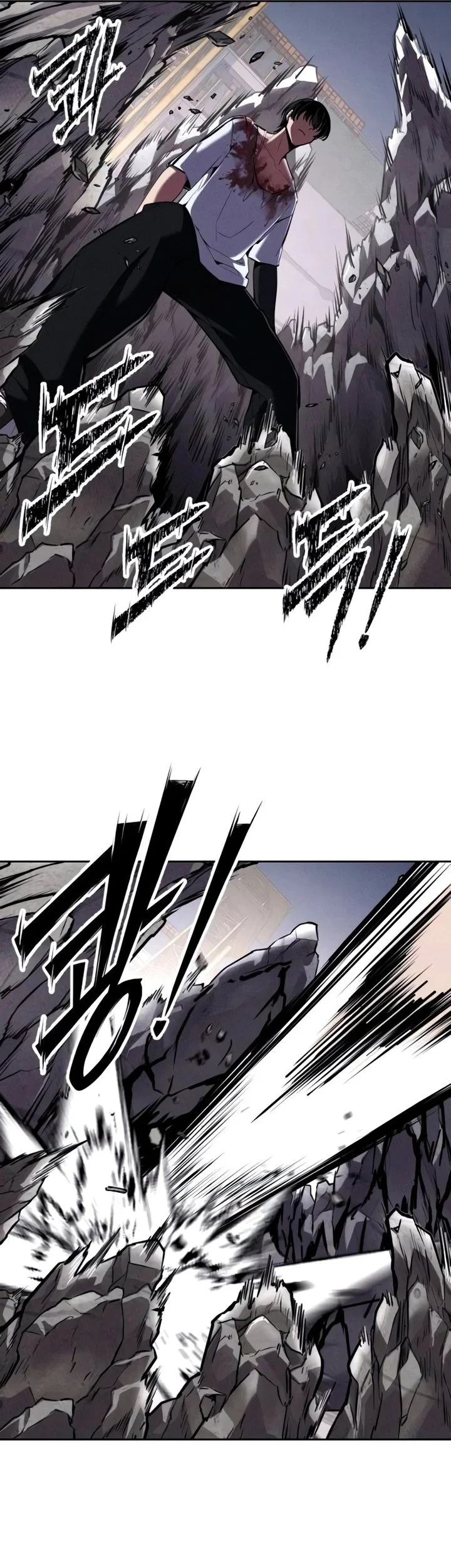 Resurrection Boy Chapter 22 Gambar 23