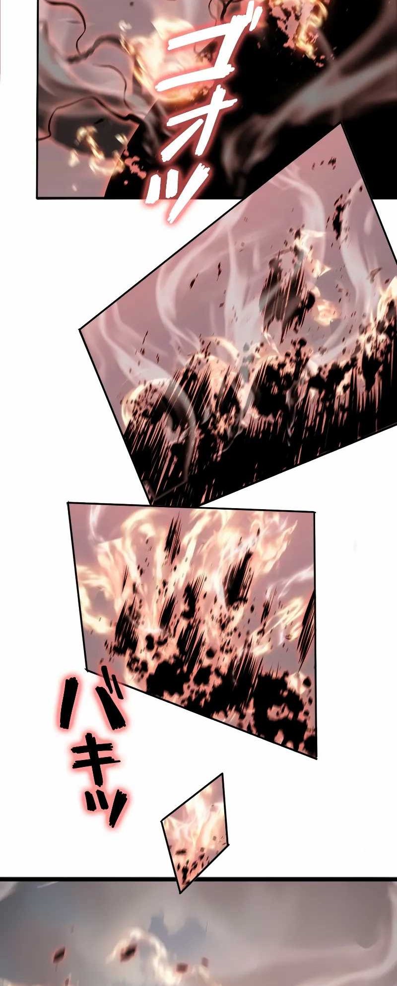 Return From The Abyss Chapter 13 Gambar 12