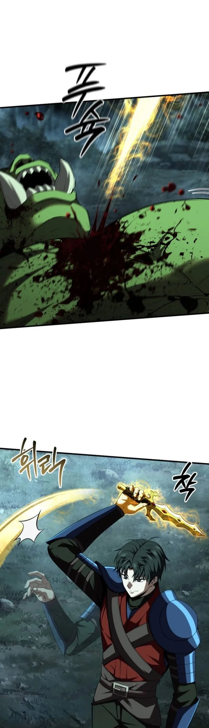 Return Of The All-Time Genius Ranker Chapter 23 Gambar 11