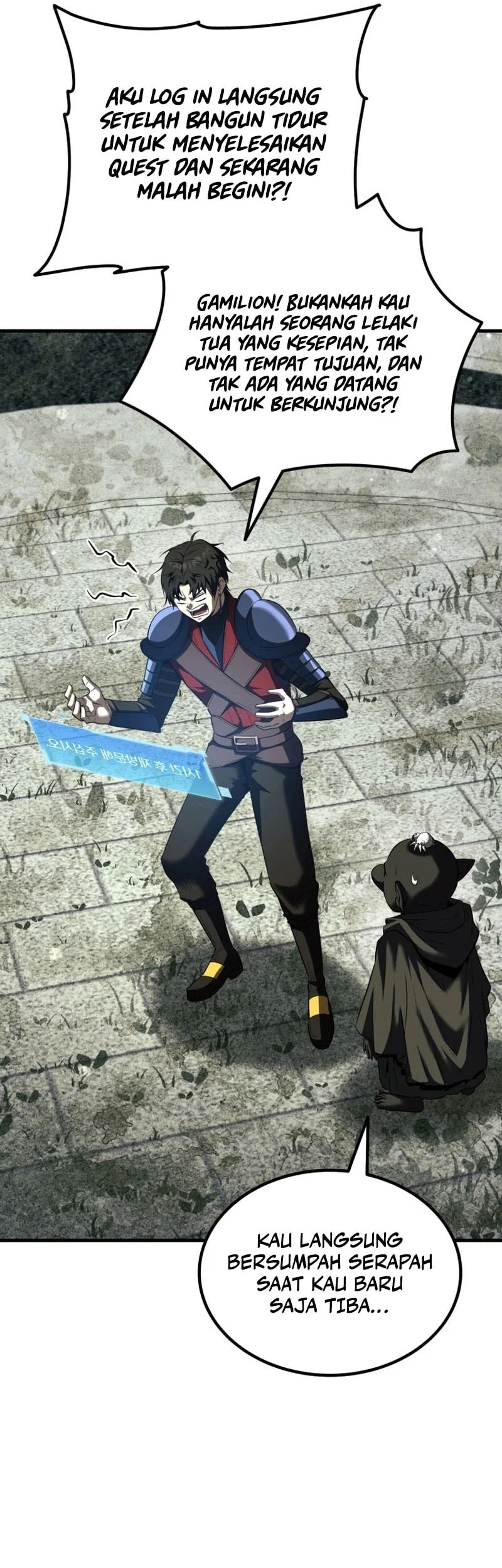 Return Of The All-Time Genius Ranker Chapter 33 Gambar 14