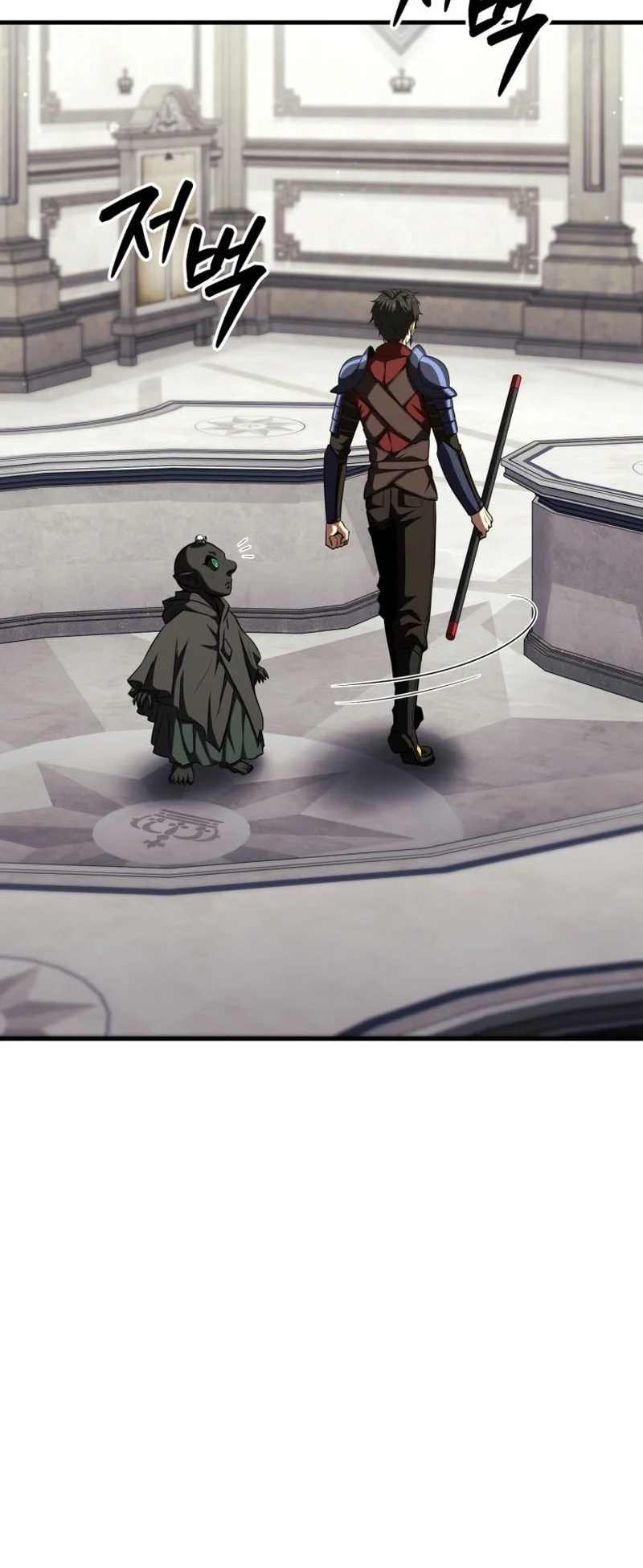 Return Of The All-Time Genius Ranker Chapter 39 Gambar 11