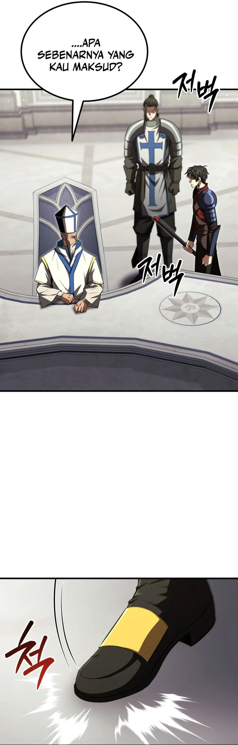 Return Of The All-Time Genius Ranker Chapter 39 Gambar 12