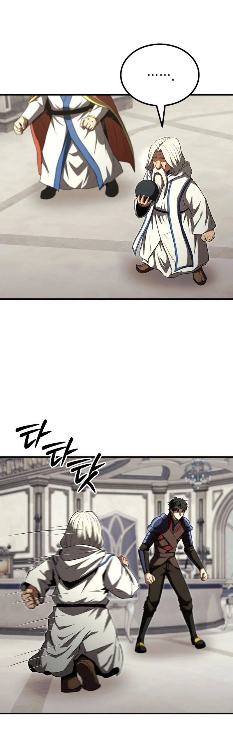 Return Of The All-Time Genius Ranker Chapter 40 Gambar 12