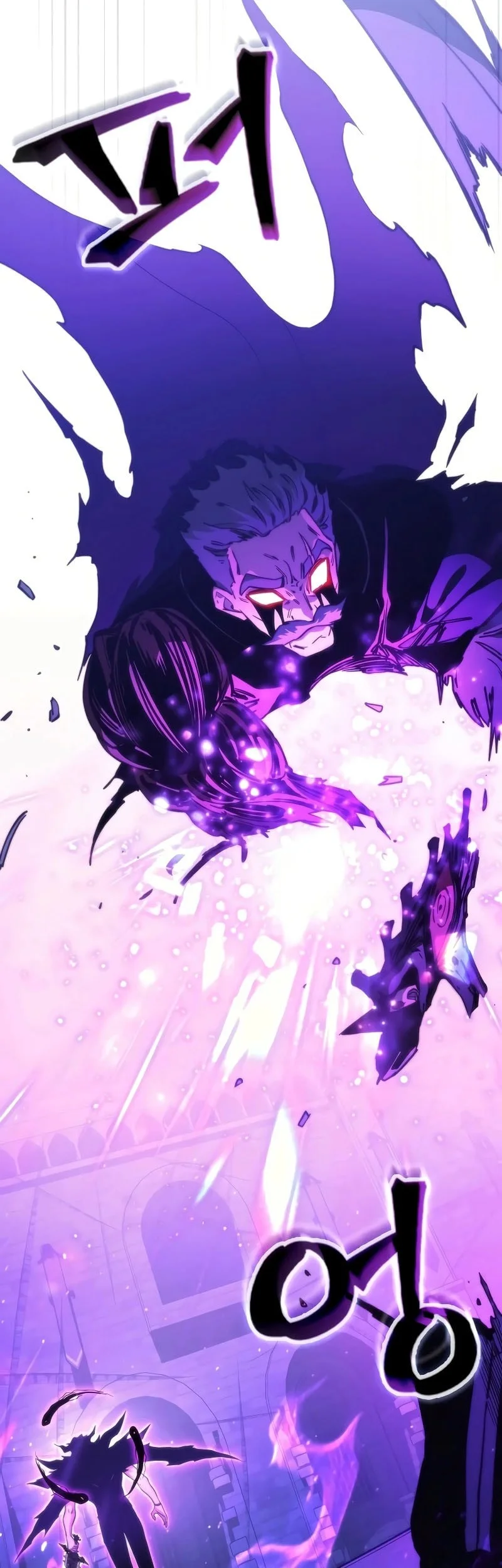 Return Of The Apocalypse-Class Death Knight Chapter 75 Gambar 12
