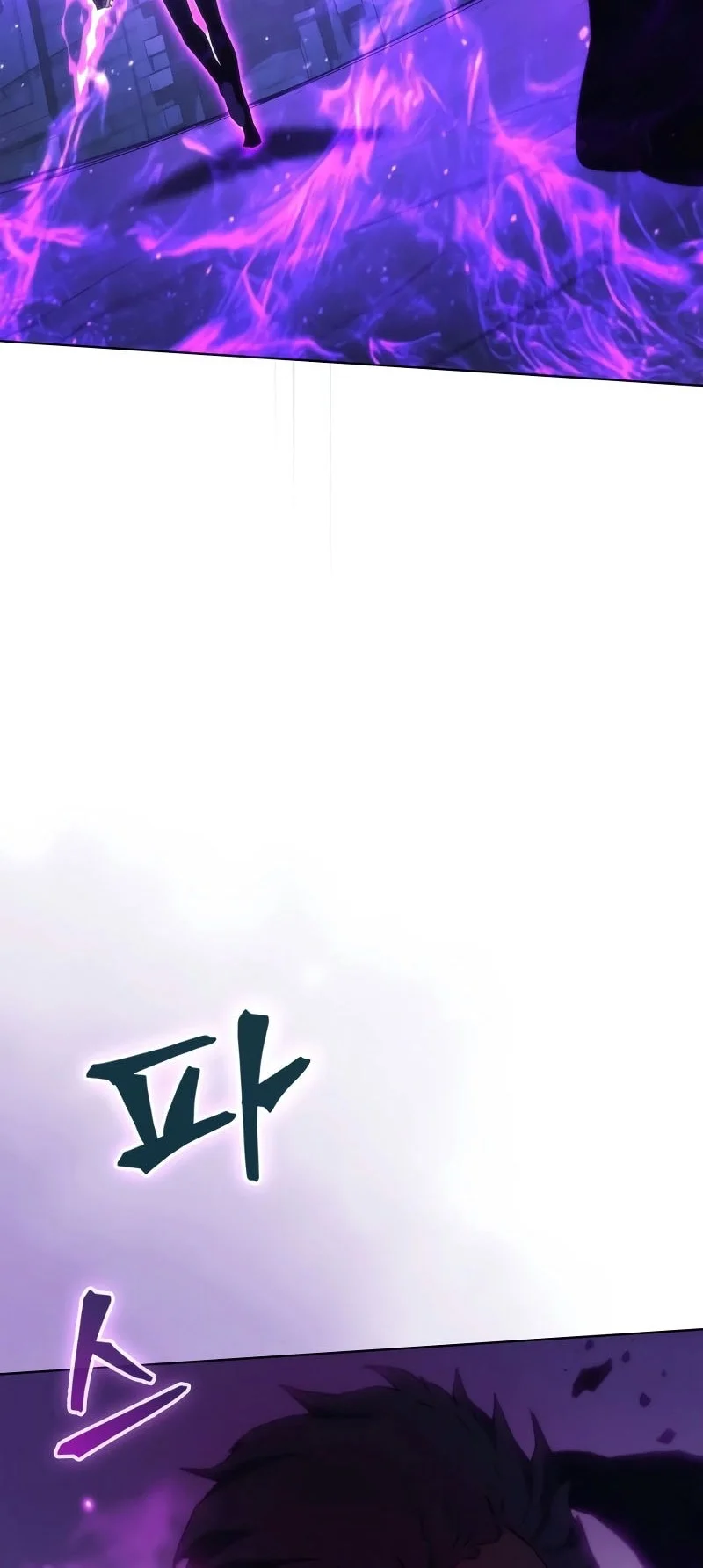 Return Of The Apocalypse-Class Death Knight Chapter 75 Gambar 13