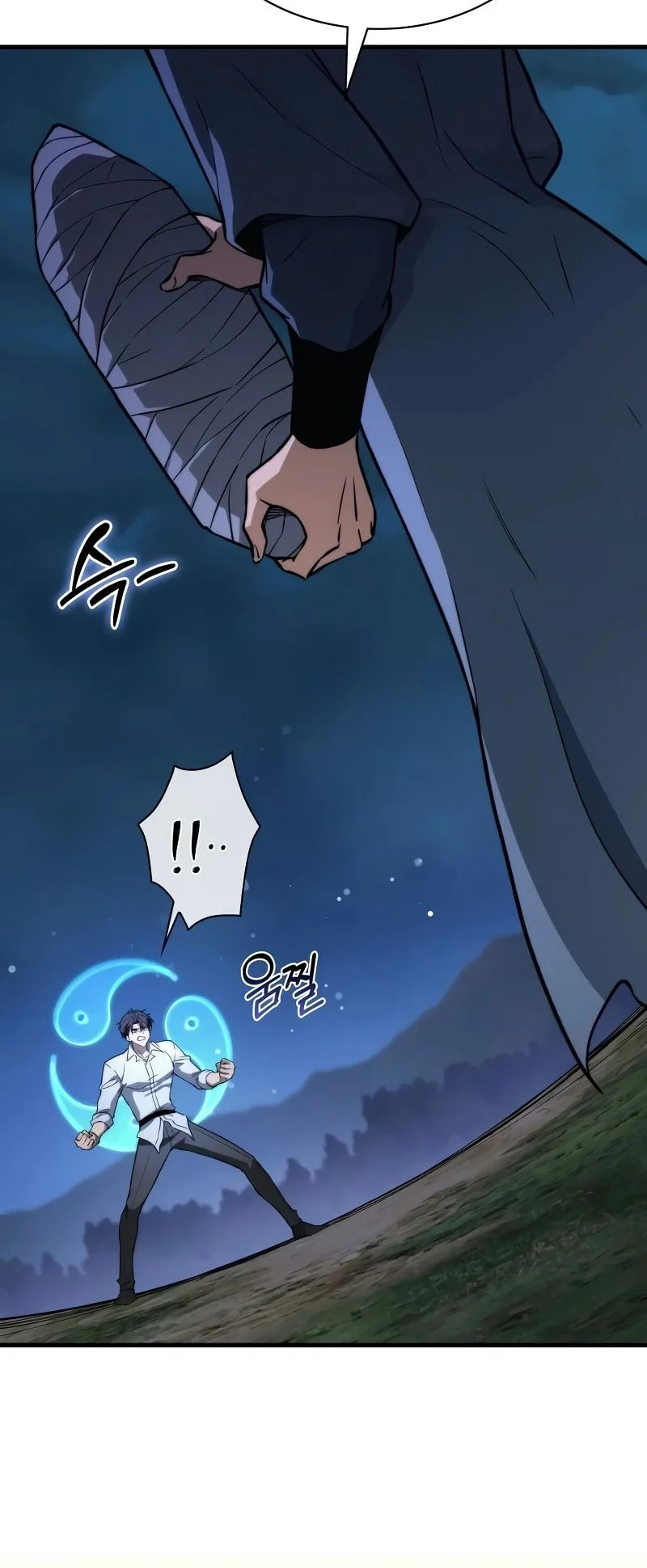 Return Of The Apocalypse-Class Death Knight Chapter 76 Gambar 13
