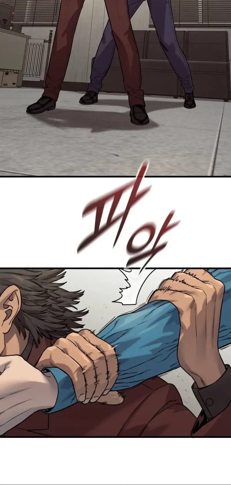 Return of the Bloodthirsty Police Chapter 129 - Halaman 12