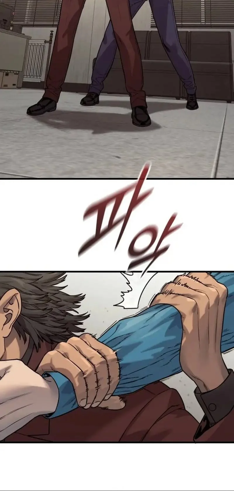 Return of the Bloodthirsty Police Chapter 129 Gambar 12