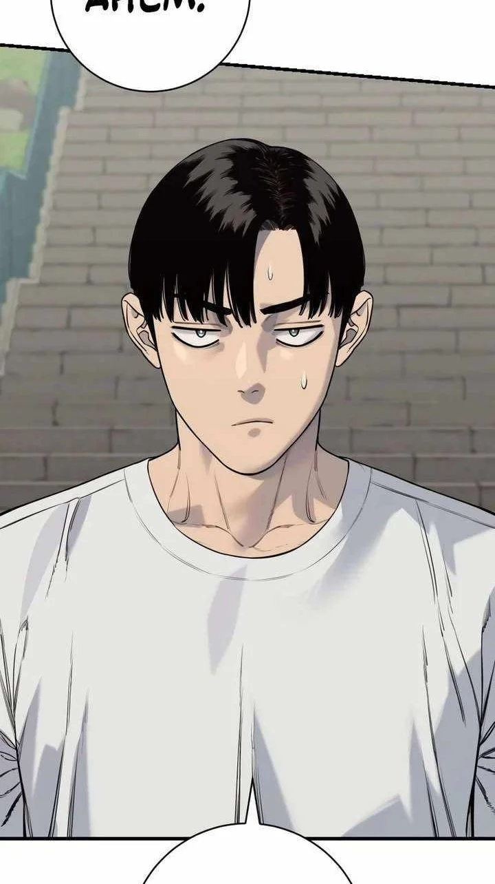 Return of the Bloodthirsty Police Chapter 131 Gambar 12